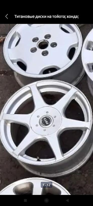 Диски: Литые Диски R 16 Комплект, Б/у — 14