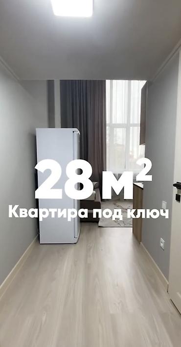 Продажа квартир: 1 комната, 28 м², Дизайнерский ремонт — 1