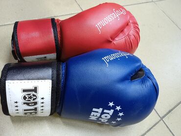 Перчатки: Мощные перчатки боксёрские перчатки, перчатки для бокса, по