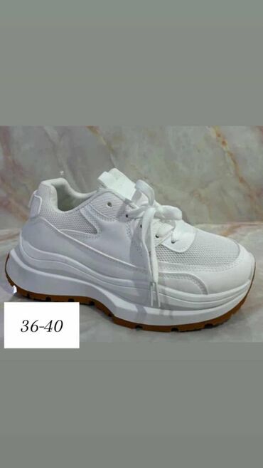 Women's Sneakers and athletic shoes: Patike 
2300 din 
sdo — 1