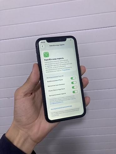 remarkable 2: IPhone 11, Б/у, 128 ГБ, Черный, Чехол, 79 % — 10