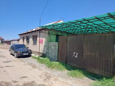 снять дом без хозяина: 90 м², 4 комнаты