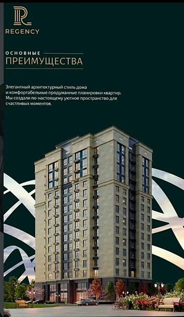56: 2 комнаты, 56 м², Асанбай мкр Элитка, 14 этаж, ПСО (под самоотделку) — 1