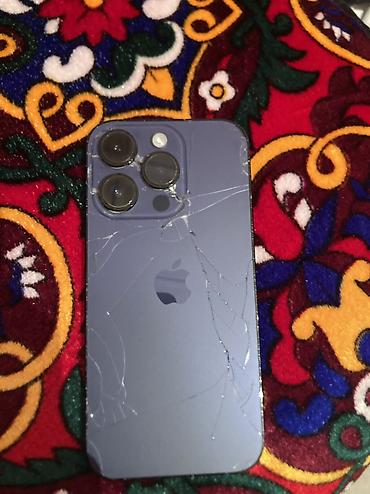 IPhone 14 Pro, Б/у, 128 ГБ, Чехол, 100 %