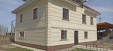 Утепление: Утепление фасада, Утепление стен, Утепление окон | Утепление дома, Утепление цеха, Утепление офиса Пенопласт, Penoplex, Термопанели Больше 6 лет опыта — 2