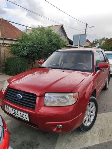 хонда сивик леви руль автамат хежибек серебристый: Subaru Forester: 2005 г., 2 л, Автоматтык, Бензин, Универсал
