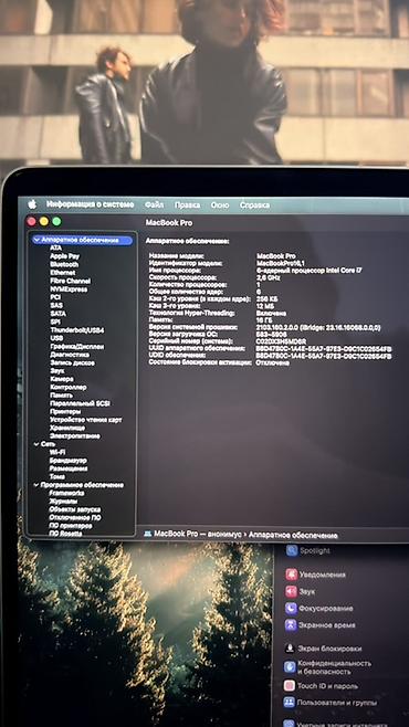 Ноутбуки Apple (MacBook): MacBook Pro 16" (Space Gray) Мощная классика для профессионалов и — 6