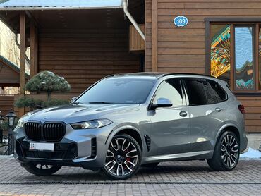 бумер е38: BMW X5: 2023 г., 3 л, Автомат, Бензин, Внедорожник