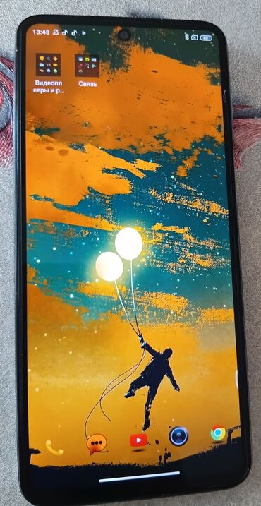 аккумулятор для сотового телефона fly: Xiaomi Red Rice 1S, 128 ГБ, цвет - Белый, 
 Сенсорный, Отпечаток пальца, Две SIM карты