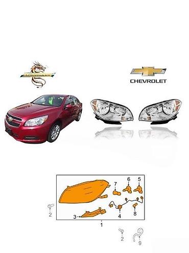 Ehtiyat hissələri: Komplekt, Yaxın və uzaq vuran işıqlar Chevrolet, 2012 il, Analoq, Çin, Yeni — 1