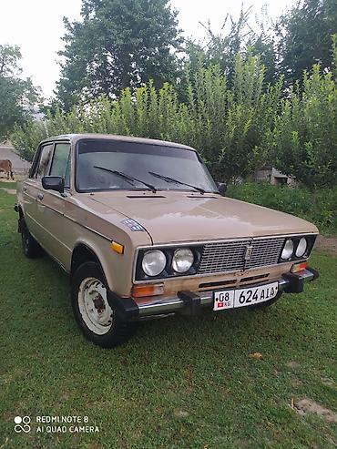 570 2015: ВАЗ (ЛАДА) 2106: 1988 г., Бензин, Седан — 1