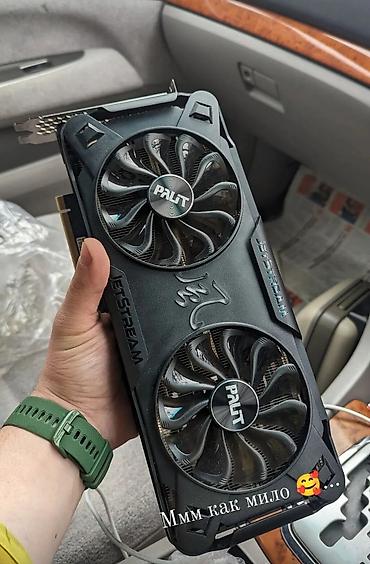 gtx 3070: Видеокарта для ПК, Б/у, Palit, GeForce RTX, 8 ГБ — 1