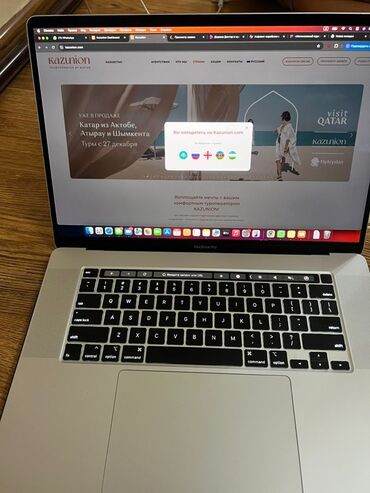 оперативная память 4 гб ddr4: Ноутбук, Apple, 16 ГБ ОЗУ, Intel Core i7, 16 ", память SSD