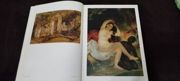 Şəkillər, tablolar: Rəssamlıq albomu – klassik rus və Avropa rəssamlığından — 13