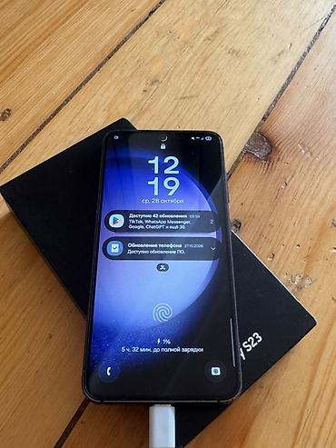 nothing phon: Samsung Galaxy S23, Б/у, 256 ГБ, цвет - Черный, 1 SIM — 2