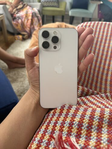 элитные номера телефонов: IPhone 14 Pro Max, Колдонулган, 512 ГБ, 82 %