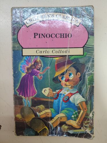 Книги, журналы, CD, DVD: "ПИНОККИО" Карло Коллоди "PINOCCHIO" Carlo Collodi Оригинальное