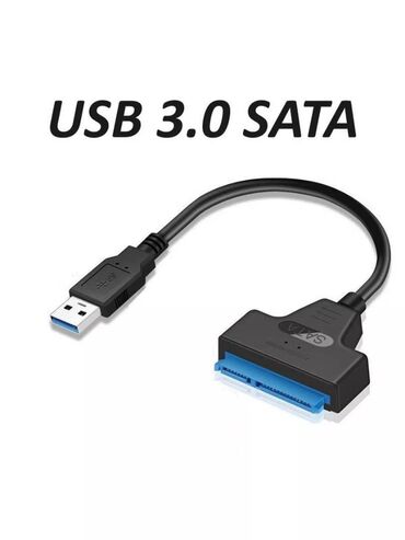 адаптер sata: Адаптер - Переходник SATA на USB 3.0 для жёстких дисков HDD и SSD 2,5