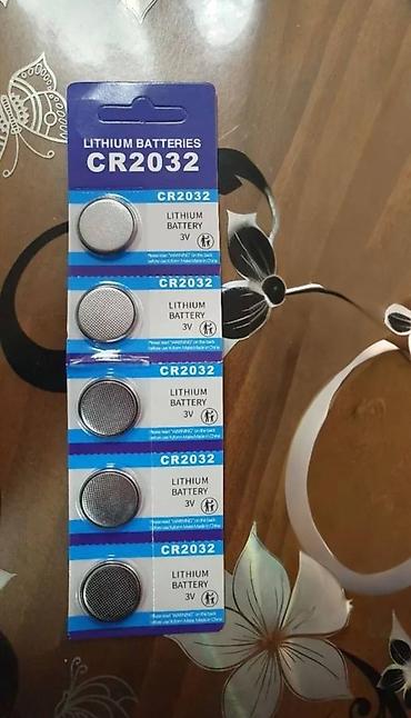 controller 12v: Dugmasta baterija CR2032 NOVO Na prodaju Cr2032 Litijum baterije od — 1