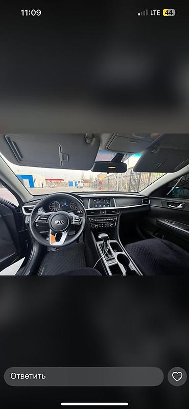 bmw e29: Kia Optima: 2019 г., 2.4 л, Автомат, Бензин, Седан — 1