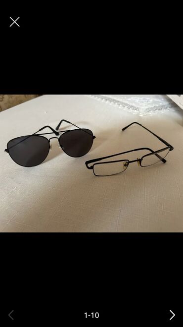 qadın eynəkləri üçün futlyar: Optik eynək, DKNY, Yeni