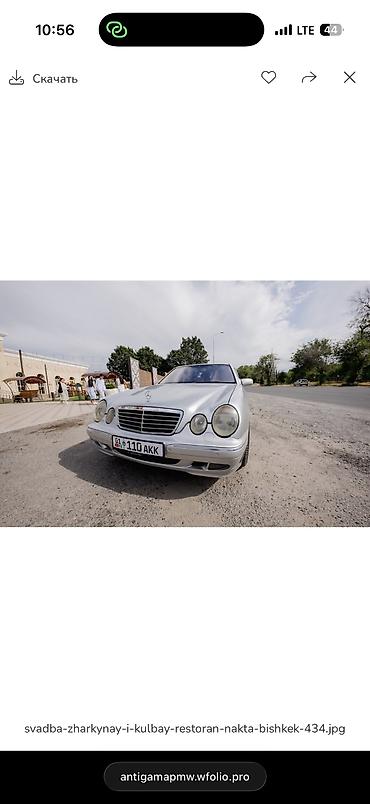 акорд 96: Mercedes-Benz E-Class: 2000 г., 3.2 л, Автомат, Бензин, Седан — 4
