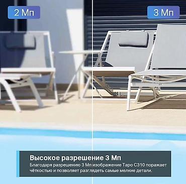 mini 4k: Уличная Wi‑Fi камера видеонаблюдения Tapo C320ws - Разрешение 3 Мп — 4