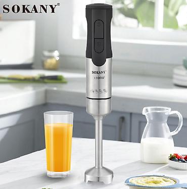 kitchen aid: Блендер, миксер, Новый, Самовывоз, Платная доставка — 1