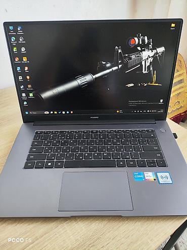 dji mini pro: Huawei MateBook D15 (11‑е поколение Intel Core i5) - Экран 15.6" — 1