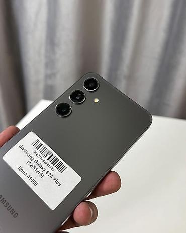 самсунг 8 с: Samsung Galaxy S24+, Б/у, 512 ГБ, цвет - Серый, В рассрочку, 2 SIM — 2