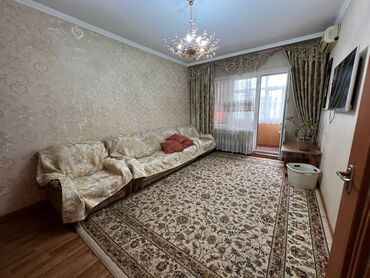 калык акиева московская 3 ком кв: 3 комнаты, 63 м², 105 серия, 5 этаж, Косметический ремонт