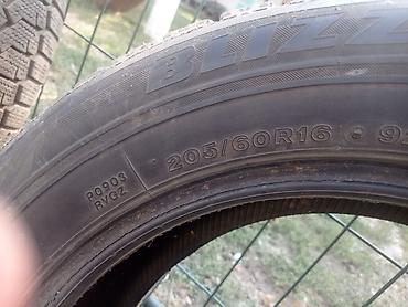 зимы: Зимняя шина Bridgestone Blizzak - Размер: 205/60 R16 - Индекс — 3