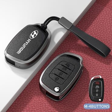 Магнитолы: Чехол-брелок для ключа Hyundai (версия для 4 кнопок) - Совместимость