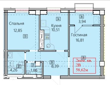 Продажа квартир: 2 комнаты, 58 м², Элитка, 14 этаж, ПСО (под самоотделку)