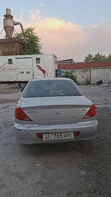 fit 2012: Honda Fit: 2006 г., 1.5 л, Вариатор, Бензин, Седан — 1