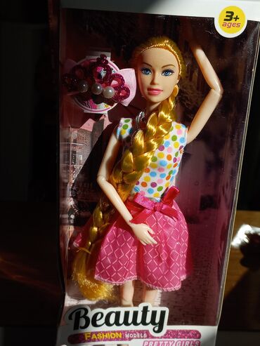 Oyuncaqlar: Oyuncaqlar — 9