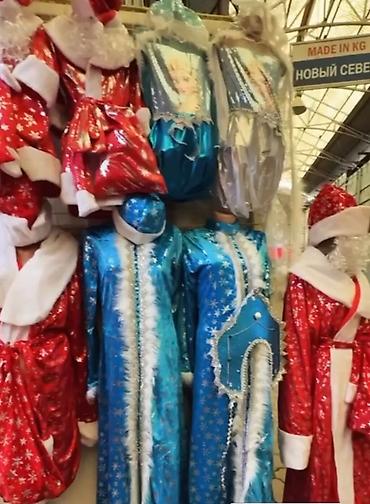 Карнавальные костюмы: Новогодние карнавальные костюмы - Дед Мороз: роскошные красные шубы с — 1