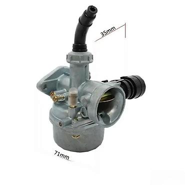 Ostali motocikli i skuteri: Karburator za skuter/moped 2T – univerzalni tip Opis: - Kompaktan — 7