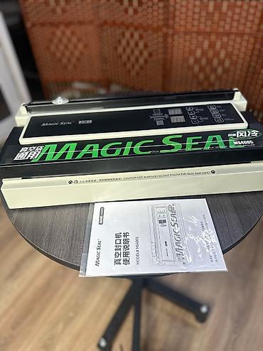 Вакууматоры для кухни: Коммерческий вакууматор Вакуумный упаковщик Magic Seal для всех типов — 2