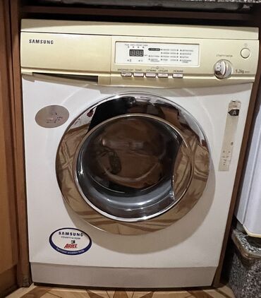 regular paltaryuyan qiymeti: Paltaryuyan maşın Samsung, 6 kq, İşlənmiş, Avtomat, Qurutmasız, Kredit yoxdur, Ünvandan götürmə