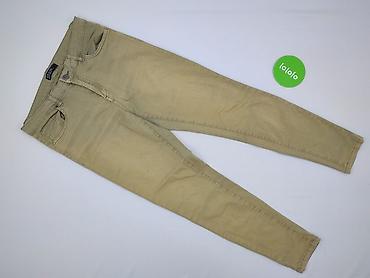 cudi jeans: Medicine, Spodnie materiałowe damskie, rozmiar L — 2