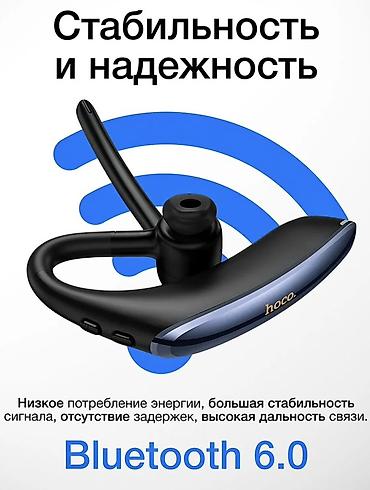 ipod nano: Беспроводные гарнитуры, Hoco, Новый, цвет - Черный — 4