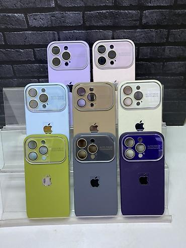 iphone se3: Чехлы для смартфона с блоком защиты камеры - Форм‑фактор: накладка с — 2