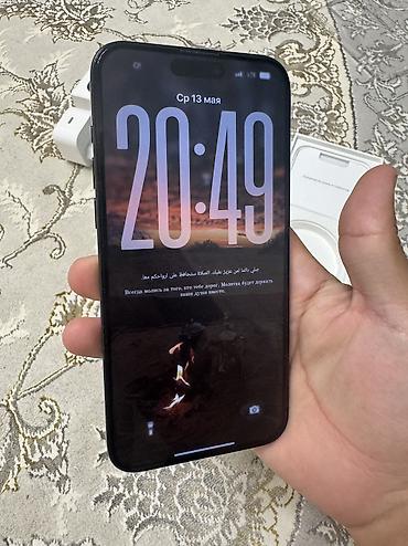 электрический машина: IPhone 15 Pro Max, Б/у, 256 ГБ, Black Titanium, Зарядное устройство, Защитное стекло, Чехол, 94 % — 2