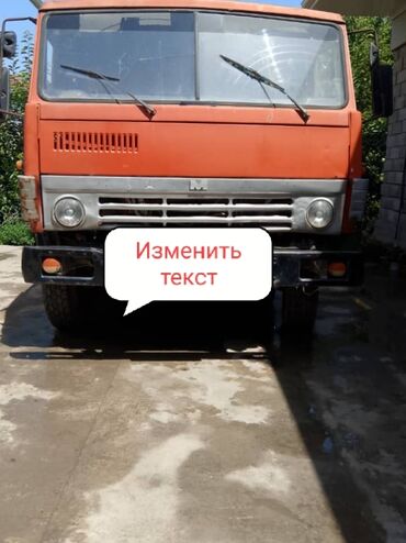 hyundai porter продажа: Грузовик, Б/у