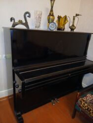 e derslik русский язык 5 класс методическое пособие: Piano, Kuban, Akustik