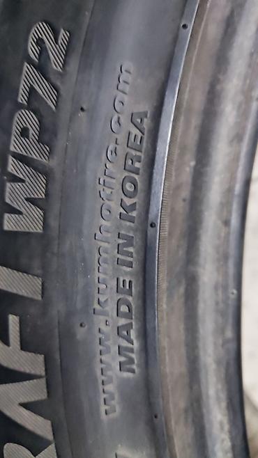 зимние колесо: Шины 205 / 50 / R 17, Зима, Б/у, 1 шт, Легковые, Корея, Kumho — 6