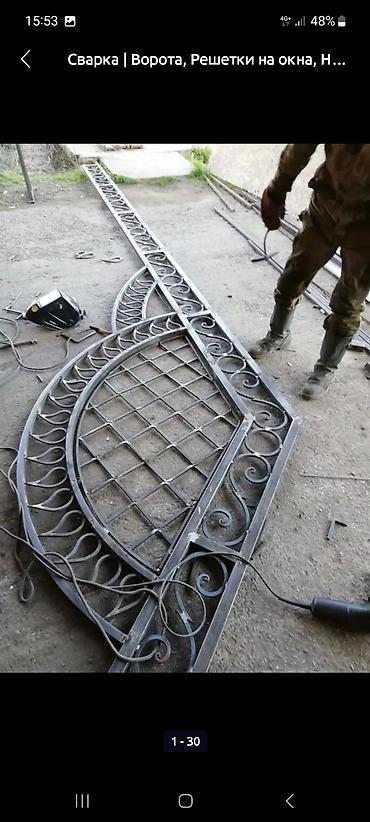 Сварка: Сварка | Навесы, Трубы, Заборы, оградки Доставка, Гарантия, Бесплатная смета — 7