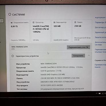 Электрондук китептер: Ультрабук, Колдонулган, Intel Core i5, Бөлүп төлөө менен — 5