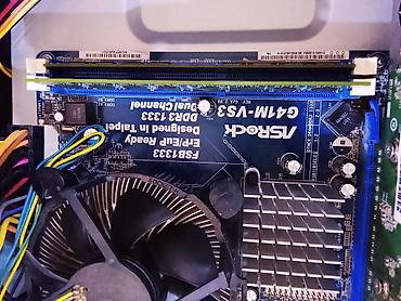 rtx 570: Системный блок без Монитора. - Системный блок процессор четырех — 10